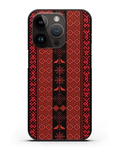 Чехол с белорусским орнаментом и символами Любовь, Чистота силиконовый для iPhone 14 Pro