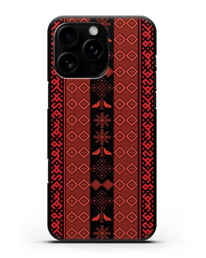 Чехол с белорусским орнаментом и символами Любовь, Чистота силиконовый для iPhone 16 Pro Max