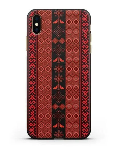 Чехол с белорусским орнаментом и символами Любовь, Чистота силиконовый для iPhone XS Max