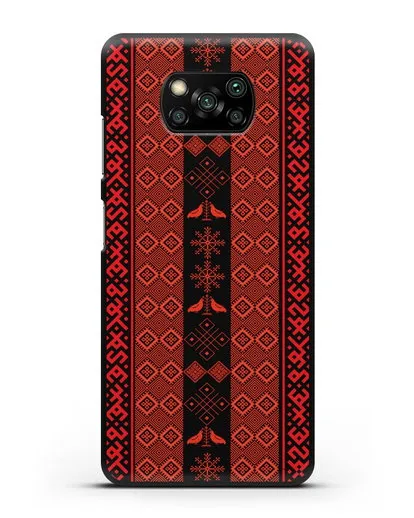 Чехол с белорусским орнаментом и символами Любовь, Чистота силиконовый для Xiaomi Poco X3 Pro