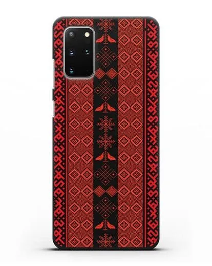 Чехол с белорусским орнаментом и символами Любовь, Чистота силиконовый для Samsung Galaxy S20 Plus [SM-G985F]