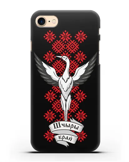 Чехол с аистом и надписью Шчыры край с белорусским орнаментом силиконовый для iPhone 7