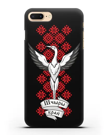 Чехол с аистом и надписью Шчыры край с белорусским орнаментом силиконовый для iPhone 8 Plus