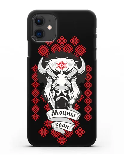 Чехол с зубром и надписью Моцны край с белорусским орнаментом силиконовый для iPhone 11