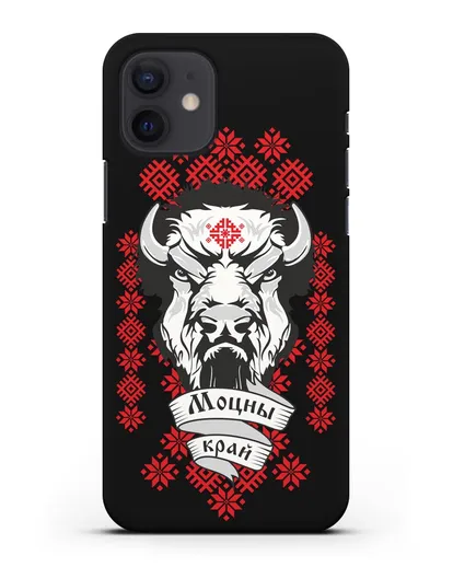 Чехол с зубром и надписью Моцны край с белорусским орнаментом силиконовый для iPhone 12