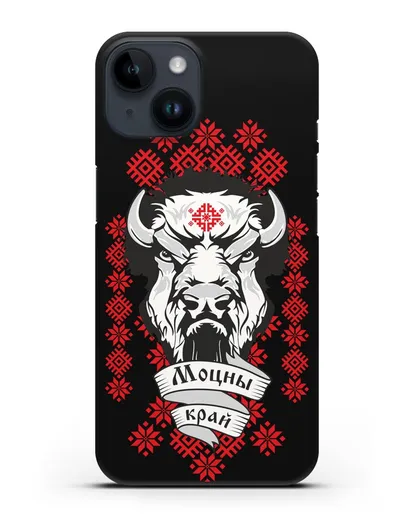 Чехол с зубром и надписью Моцны край с белорусским орнаментом силиконовый для iPhone 14