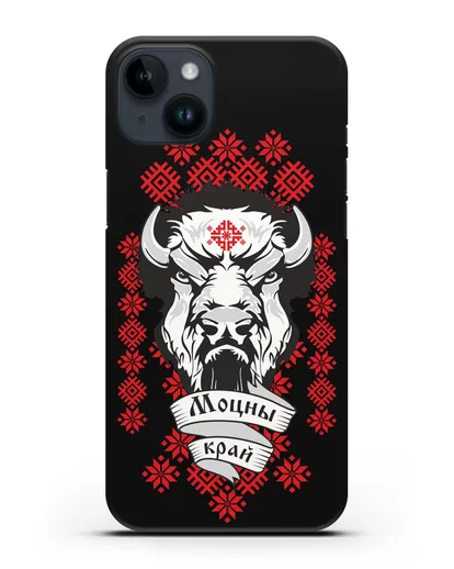 Чехол с зубром и надписью Моцны край с белорусским орнаментом силиконовый для iPhone 14 Plus
