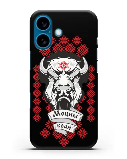 Чехол с зубром и надписью Моцны край с белорусским орнаментом силиконовый для iPhone 16