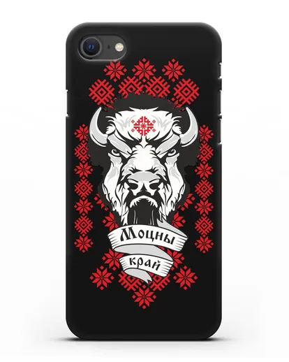 Чехол с зубром и надписью Моцны край с белорусским орнаментом силиконовый для iPhone SE 2020