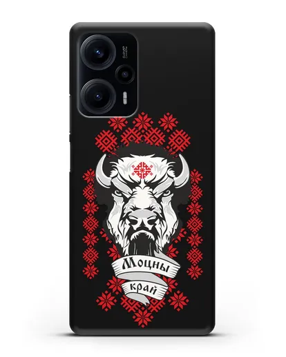 Чехол с зубром и надписью Моцны край с белорусским орнаментом силиконовый для Xiaomi Poco F5