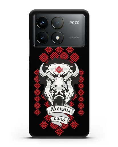 Чехол с зубром и надписью Моцны край с белорусским орнаментом силиконовый для Xiaomi Poco F6 Pro