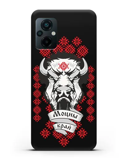 Чехол с зубром и надписью Моцны край с белорусским орнаментом силиконовый для Xiaomi Poco M5