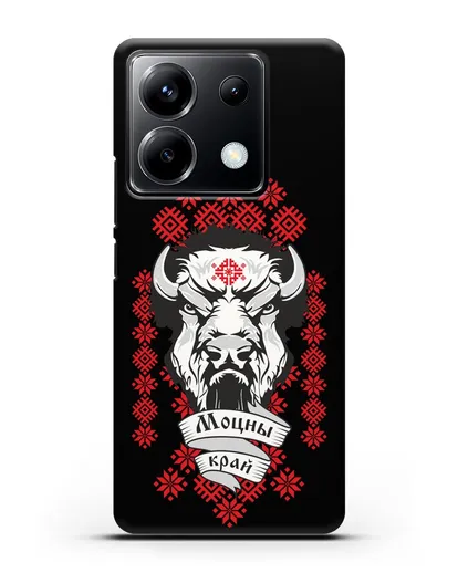 Чехол с зубром и надписью Моцны край с белорусским орнаментом силиконовый для Xiaomi Poco X6