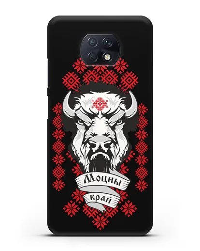 Чехол с зубром и надписью Моцны край с белорусским орнаментом силиконовый для Xiaomi Redmi Note 9T