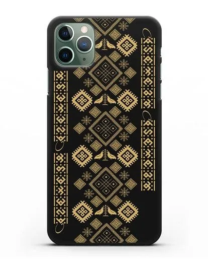 Чехол с белорусским золотым орнаментом и женскими символами силиконовый для iPhone 11 Pro Max