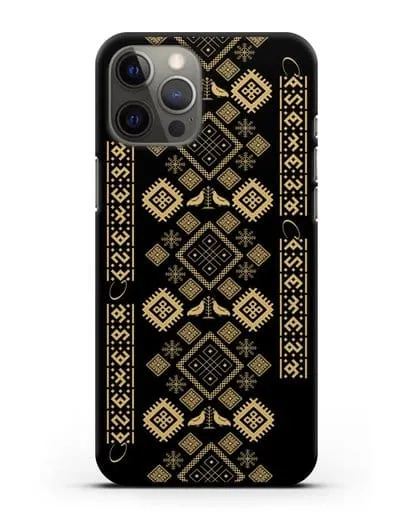 Чехол с белорусским золотым орнаментом и женскими символами силиконовый для iPhone 12 Pro Max