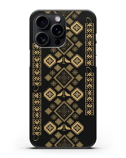 Чехол с белорусским золотым орнаментом и женскими символами силиконовый для iPhone 15 Pro Max