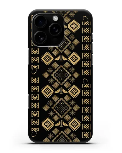 Чехол с белорусским золотым орнаментом и женскими символами силиконовый для iPhone 16 Pro Max