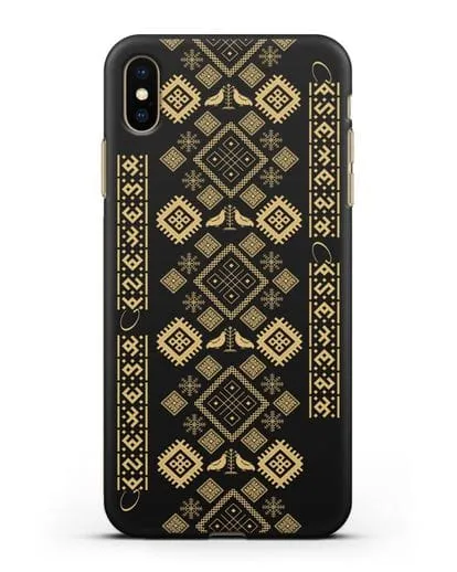 Чехол с белорусским золотым орнаментом и женскими символами силиконовый для iPhone XS Max