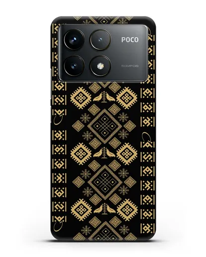 Чехол с белорусским золотым орнаментом и женскими символами силиконовый для Xiaomi Poco F6 Pro