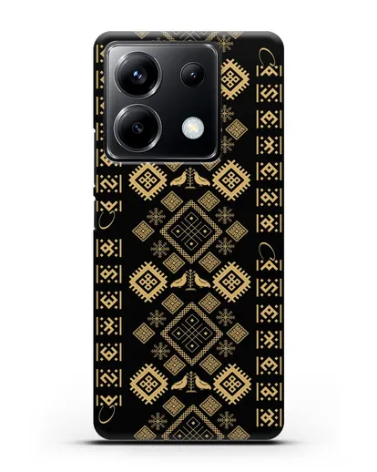 Чехол с белорусским золотым орнаментом и женскими символами силиконовый для Xiaomi Poco X6