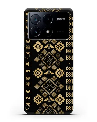 Чехол с белорусским золотым орнаментом и женскими символами силиконовый для Xiaomi Poco X6 Pro