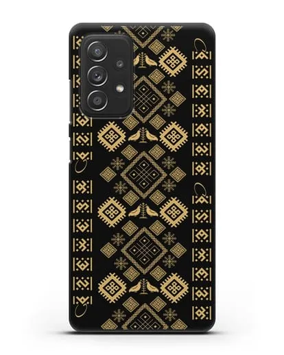 Чехол с белорусским золотым орнаментом и женскими символами силиконовый для Samsung Galaxy A53