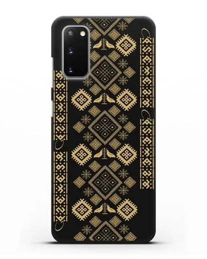 Чехол с белорусским золотым орнаментом и женскими символами силиконовый для Samsung Galaxy S20 [SM-G980F]