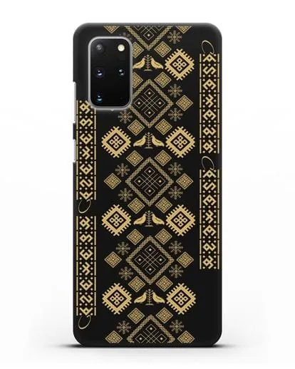 Чехол с белорусским золотым орнаментом и женскими символами силиконовый для Samsung Galaxy S20 Plus [SM-G985F]