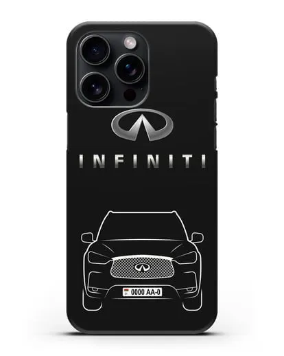 Чехол Infiniti QX с номерным знаком силиконовый для iPhone 15 Pro Max