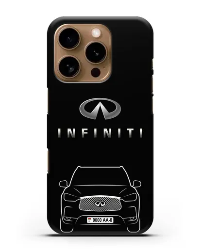 Чехол Infiniti QX с номерным знаком силиконовый для iPhone 16 Pro