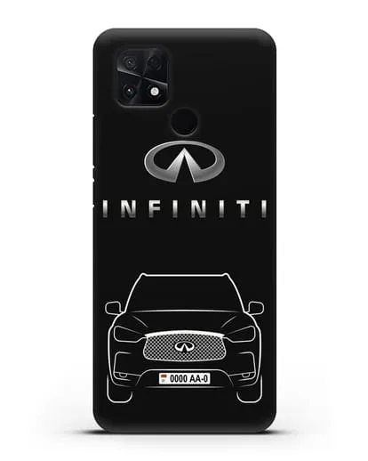 Чехол Infiniti QX с номерным знаком силиконовый для Xiaomi Poco C40