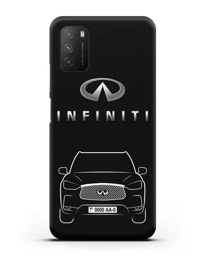 Чехол Infiniti QX с номерным знаком силиконовый для Xiaomi Poco M3