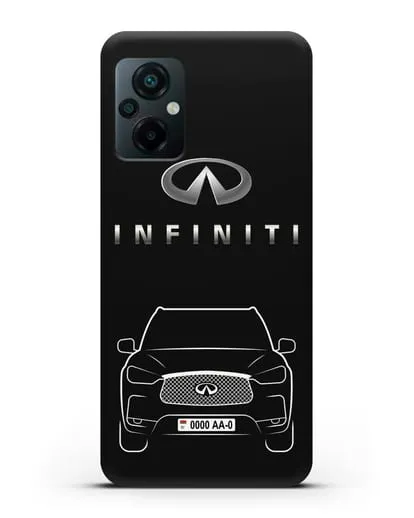Чехол Infiniti QX с номерным знаком силиконовый для Xiaomi Poco M5