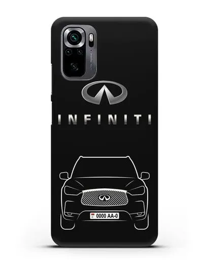 Чехол Infiniti QX с номерным знаком силиконовый для Xiaomi Poco M5s