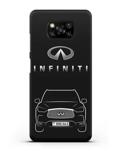 Чехол Infiniti QX с номерным знаком силиконовый для Xiaomi Poco X3