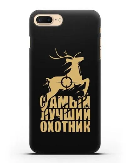 Чехол с надписью Самый лучший охотник силиконовый для iPhone 7 Plus