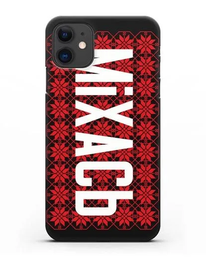 Именной чехол с белорусским орнаментом и символом Богатство силиконовый для iPhone 11