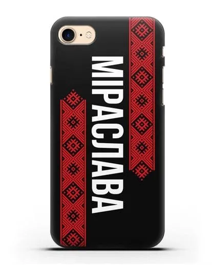 Чехол с белорусским орнаментом с именем, фамилией силиконовый для iPhone 8