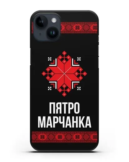 Именной чехол для мужчины с орнаментом и надписью силиконовый для iPhone 14 Plus