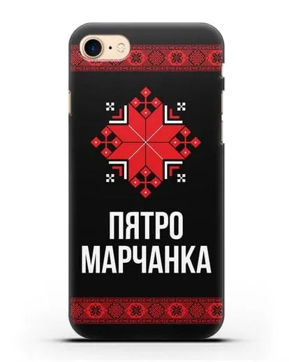 Именной чехол для мужчины с орнаментом и надписью силиконовый для iPhone 7