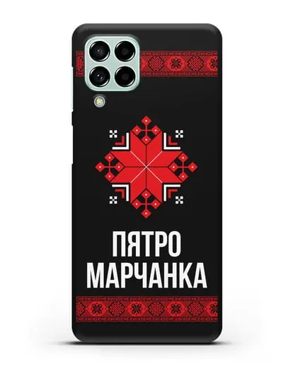 Именной чехол для мужчины с орнаментом и надписью силиконовый для Samsung Galaxy M53 [SM-M536]