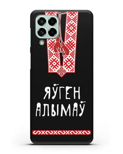 Именной чехол Вышиванка с орнаментом силиконовый для Samsung Galaxy M53 [SM-M536]