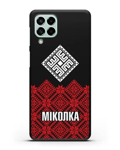 Именной чехол с белорусским символом и именем силиконовый для Samsung Galaxy M53 [SM-M536]