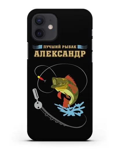 Именной чехол с надписью Лучший рыбак с изображением спининга и окуня силиконовый для iPhone 12