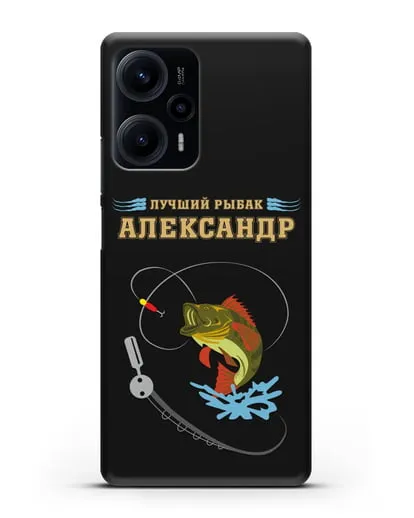 Именной чехол с надписью Лучший рыбак с изображением спининга и окуня силиконовый для Xiaomi Poco F5