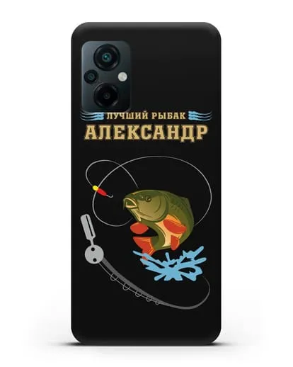 Именной чехол с надписью Лучший рыбак с изображением удочки и карпа силиконовый для Xiaomi Poco M5
