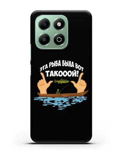 Чехол Эта рыба была вот такооой! силиконовый для Honor X6b