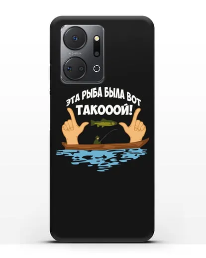 Чехол Эта рыба была вот такооой! силиконовый для Honor X7a
