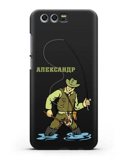 Именной чехол с иллюстрацией рыбака силиконовый для Honor 9